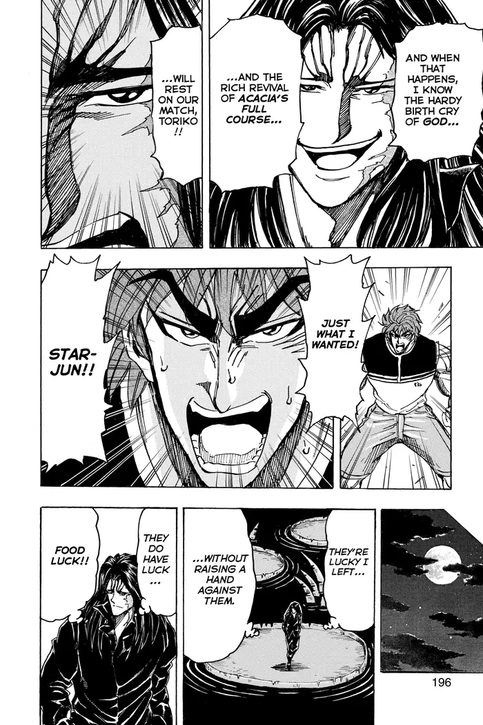 Toriko Chapter 144 image 18_optimized